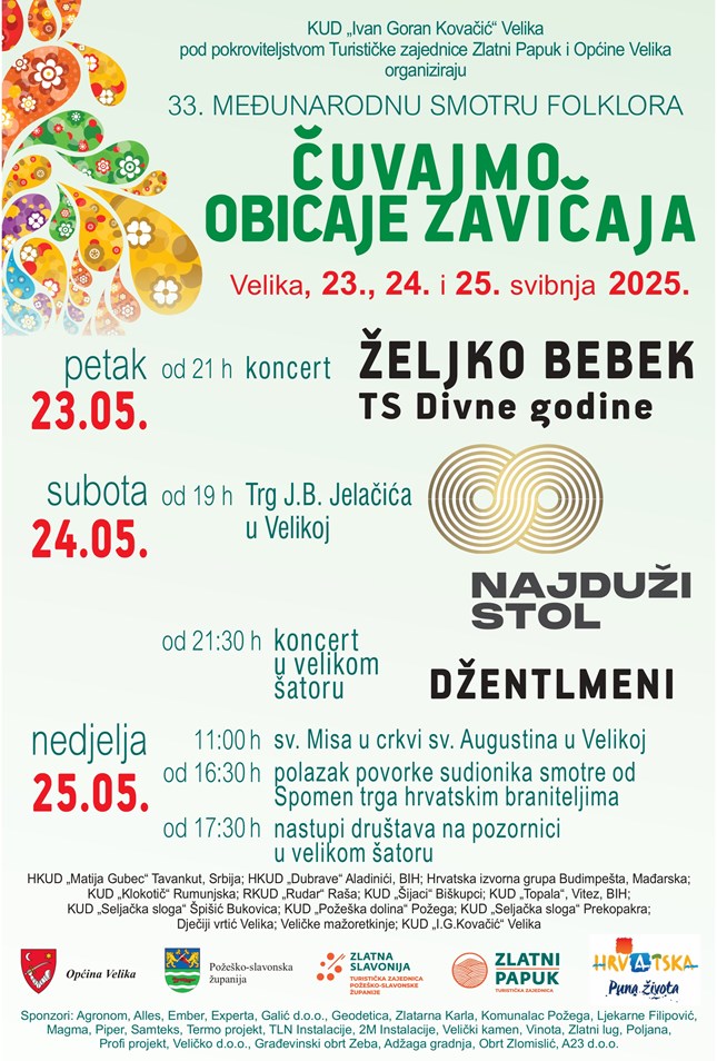 Čuvajmo običaje zavičaja 2025.