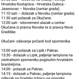 Screenshot 20240428 224424 Facebook