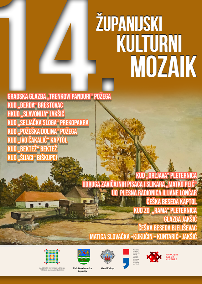 14. ŽKM PLAKAT Sa IZVOĐAČIMA