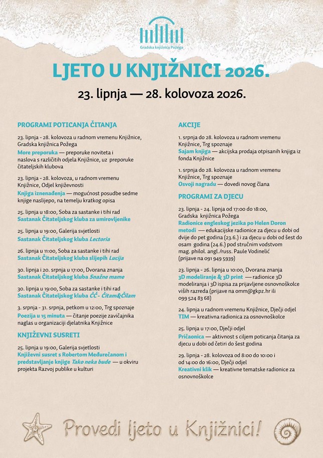 Ljeto u knjižnici 2026