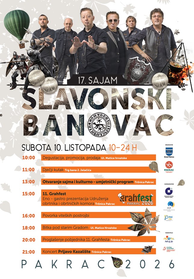 17. Sajam Slavonski banovac