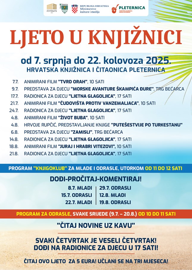 Ljeto u knjižnici 2025.