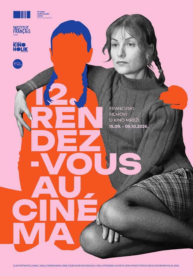 Art Kino - Električni poljubac
