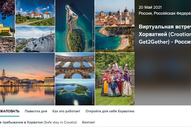 Hrvatska među najtraženijim inozemnim destinacijama na tržištu Rusije